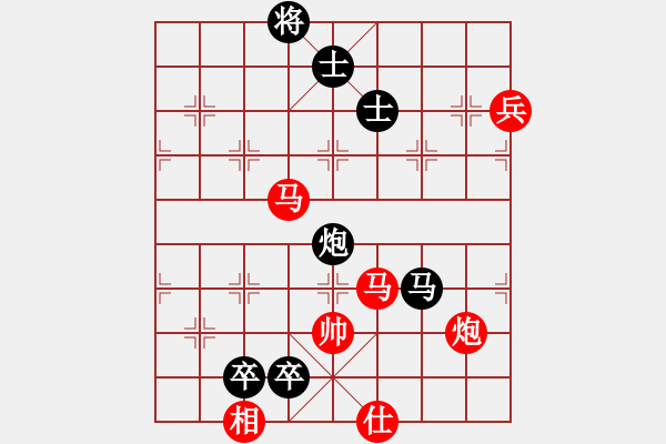 象棋棋譜圖片：籩噶(9段)-負(fù)-風(fēng)流小皇帝(9段) - 步數(shù)：140 