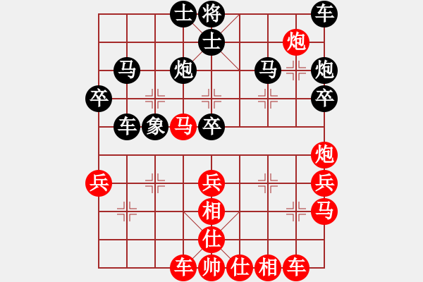 象棋棋譜圖片：肯先負(fù)何大——2022.12.11 - 步數(shù)：40 