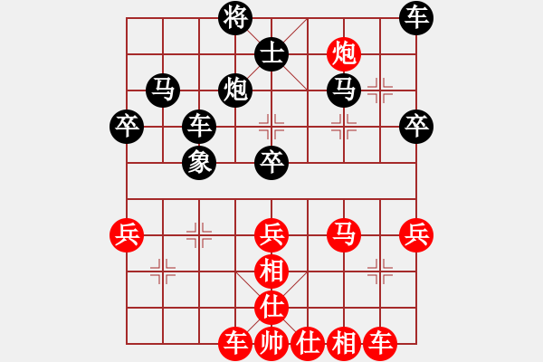 象棋棋譜圖片：肯先負(fù)何大——2022.12.11 - 步數(shù)：50 