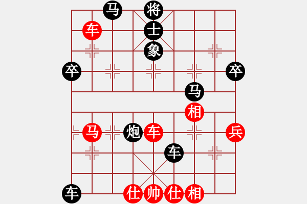 象棋棋譜圖片：肯先負(fù)何大——2022.12.11 - 步數(shù)：80 