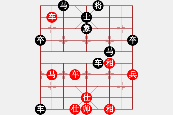 象棋棋譜圖片：肯先負(fù)何大——2022.12.11 - 步數(shù)：84 