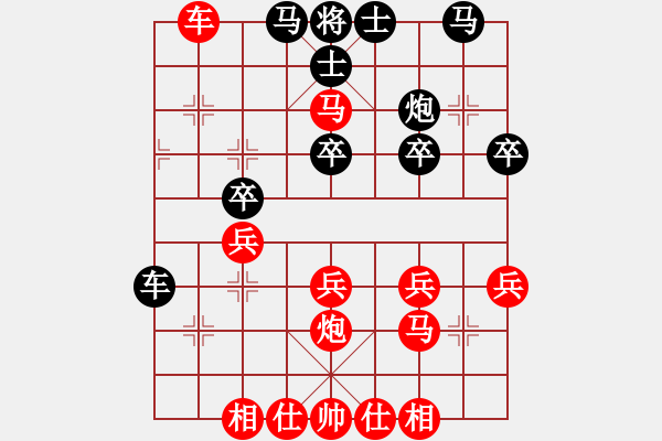 象棋棋譜圖片：中炮對(duì)進(jìn)右馬(業(yè)四升業(yè)五評(píng)測(cè)對(duì)局)我先勝 - 步數(shù)：31 