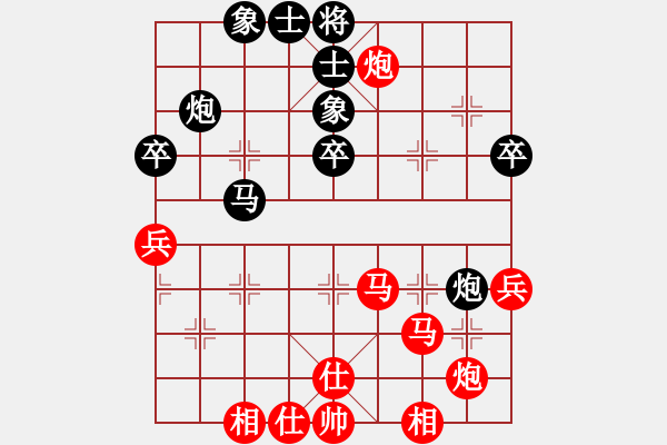 象棋棋譜圖片：開(kāi)灤 謝業(yè)枧 勝 四川 李艾東 - 步數(shù)：60 