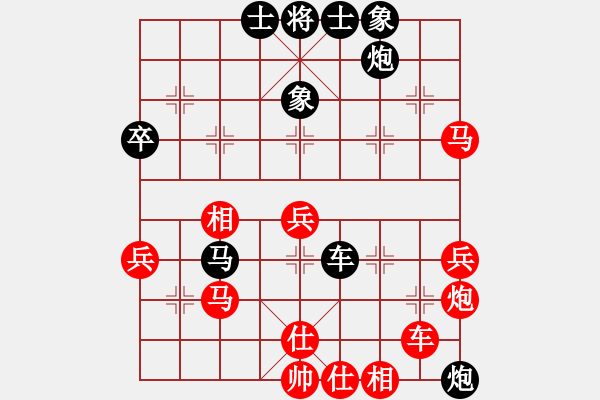 象棋棋譜圖片：解翅野(1段)-負(fù)-南十字星(5段) - 步數(shù)：60 