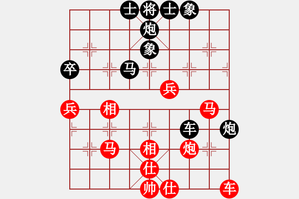 象棋棋譜圖片：解翅野(1段)-負(fù)-南十字星(5段) - 步數(shù)：80 