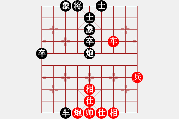 象棋棋譜圖片：拿金牌(3段)-負-女子組三號(1段) - 步數(shù)：60 