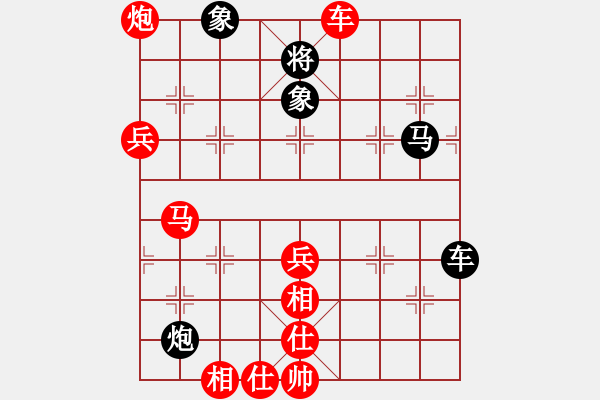 象棋棋谱图片：陈富杰 先胜 黄竹风 - 步数：73 