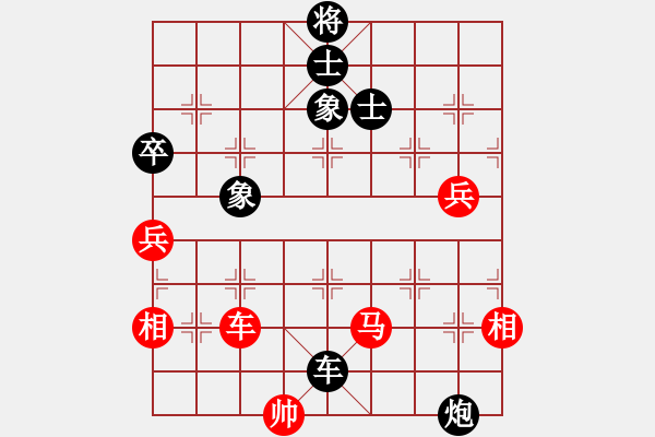 象棋棋谱图片：王义祥先和吕钦 - 步数：100 
