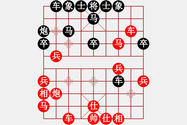 象棋棋譜圖片：劉昱 先勝 張勝利 - 步數(shù)：40 