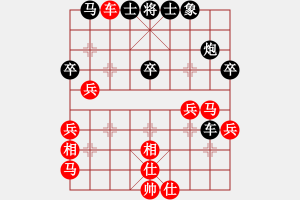 象棋棋譜圖片：劉昱 先勝 張勝利 - 步數(shù)：50 