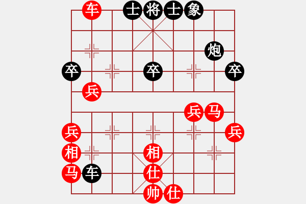 象棋棋譜圖片：劉昱 先勝 張勝利 - 步數(shù)：60 