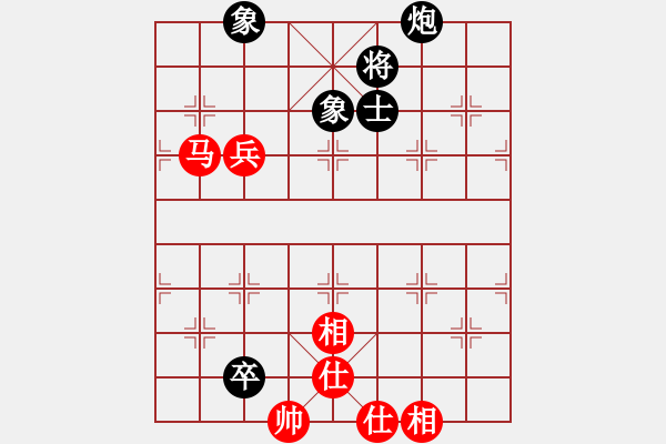 象棋棋譜圖片：超級(jí)黨曉陽(yáng)(9星)-和-狂刀庫(kù)(9星)馬 - 步數(shù)：100 