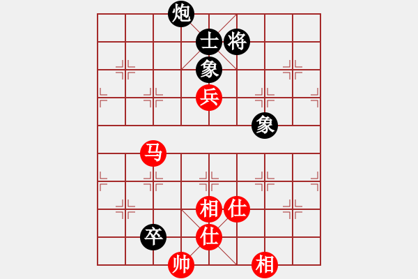 象棋棋譜圖片：超級(jí)黨曉陽(yáng)(9星)-和-狂刀庫(kù)(9星)馬 - 步數(shù)：110 