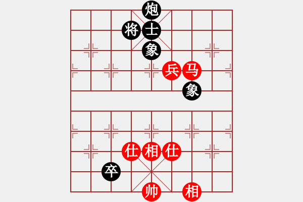 象棋棋譜圖片：超級(jí)黨曉陽(yáng)(9星)-和-狂刀庫(kù)(9星)馬 - 步數(shù)：120 