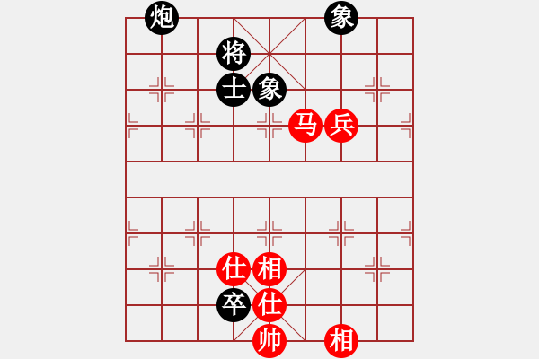 象棋棋譜圖片：超級(jí)黨曉陽(yáng)(9星)-和-狂刀庫(kù)(9星)馬 - 步數(shù)：130 