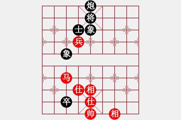 象棋棋譜圖片：超級(jí)黨曉陽(yáng)(9星)-和-狂刀庫(kù)(9星)馬 - 步數(shù)：140 