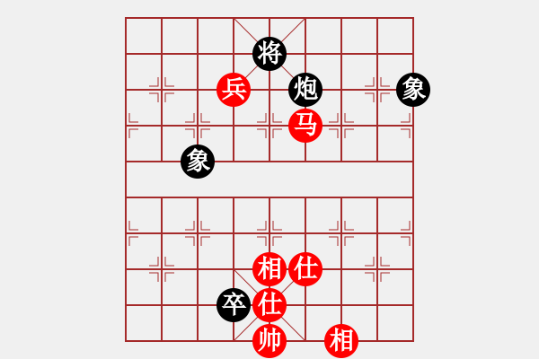 象棋棋譜圖片：超級(jí)黨曉陽(yáng)(9星)-和-狂刀庫(kù)(9星)馬 - 步數(shù)：150 