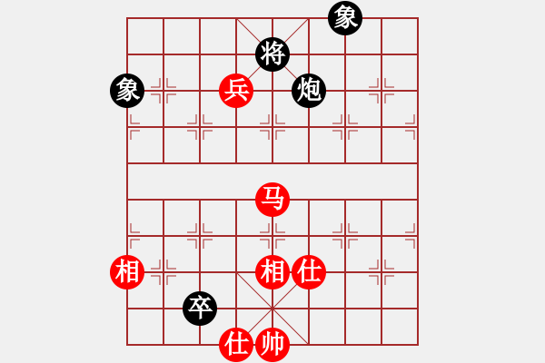 象棋棋譜圖片：超級(jí)黨曉陽(yáng)(9星)-和-狂刀庫(kù)(9星)馬 - 步數(shù)：160 