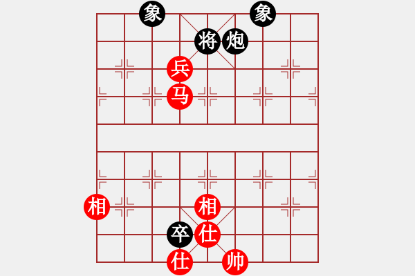 象棋棋譜圖片：超級(jí)黨曉陽(yáng)(9星)-和-狂刀庫(kù)(9星)馬 - 步數(shù)：170 