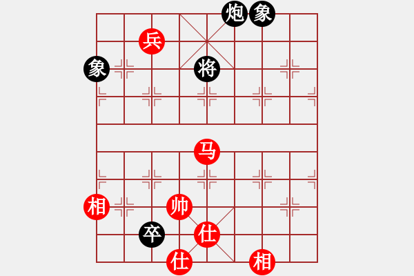 象棋棋譜圖片：超級(jí)黨曉陽(yáng)(9星)-和-狂刀庫(kù)(9星)馬 - 步數(shù)：190 