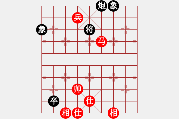 象棋棋譜圖片：超級(jí)黨曉陽(yáng)(9星)-和-狂刀庫(kù)(9星)馬 - 步數(shù)：200 