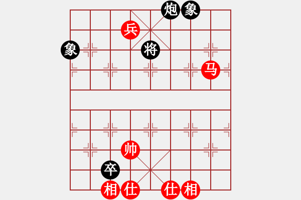 象棋棋譜圖片：超級(jí)黨曉陽(yáng)(9星)-和-狂刀庫(kù)(9星)馬 - 步數(shù)：210 