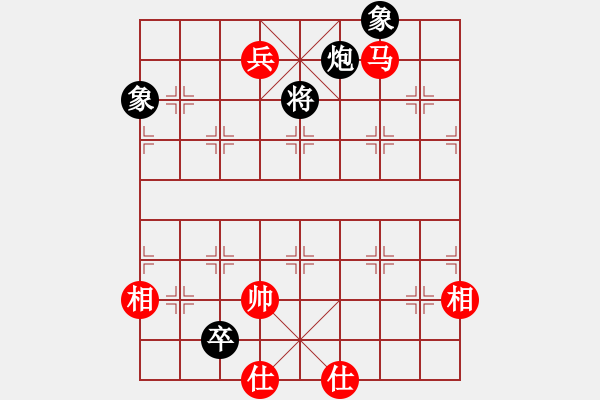 象棋棋譜圖片：超級(jí)黨曉陽(yáng)(9星)-和-狂刀庫(kù)(9星)馬 - 步數(shù)：220 