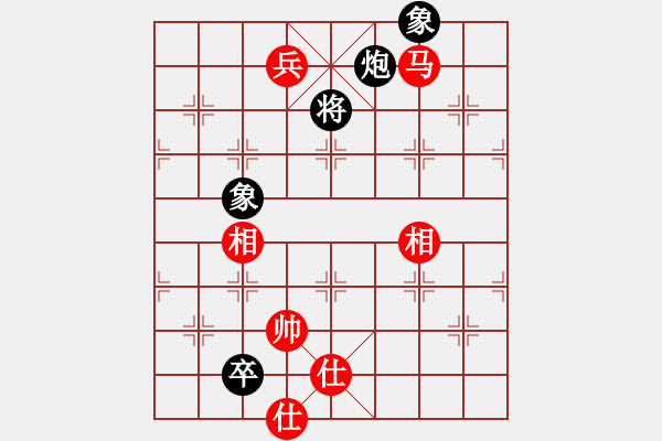 象棋棋譜圖片：超級(jí)黨曉陽(yáng)(9星)-和-狂刀庫(kù)(9星)馬 - 步數(shù)：230 