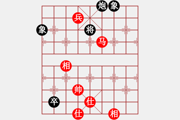 象棋棋譜圖片：超級(jí)黨曉陽(yáng)(9星)-和-狂刀庫(kù)(9星)馬 - 步數(shù)：240 