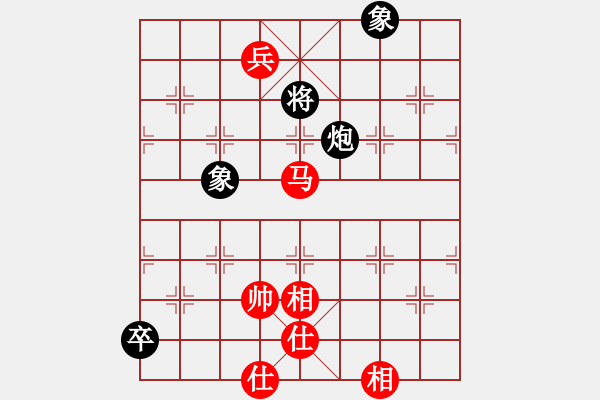 象棋棋譜圖片：超級(jí)黨曉陽(yáng)(9星)-和-狂刀庫(kù)(9星)馬 - 步數(shù)：250 