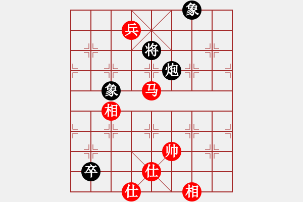 象棋棋譜圖片：超級(jí)黨曉陽(yáng)(9星)-和-狂刀庫(kù)(9星)馬 - 步數(shù)：260 