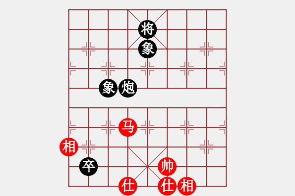 象棋棋譜圖片：超級(jí)黨曉陽(yáng)(9星)-和-狂刀庫(kù)(9星)馬 - 步數(shù)：270 