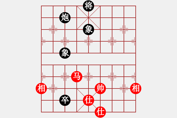 象棋棋譜圖片：超級(jí)黨曉陽(yáng)(9星)-和-狂刀庫(kù)(9星)馬 - 步數(shù)：280 