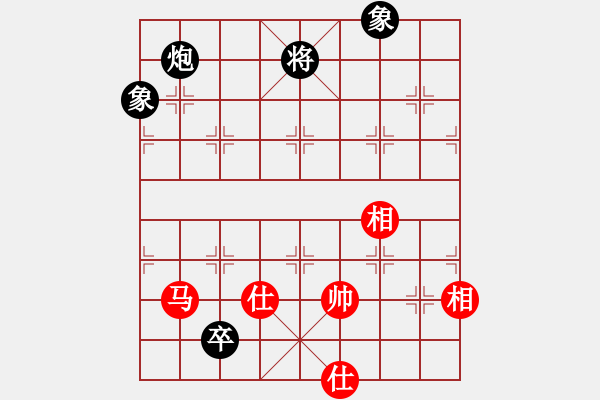 象棋棋譜圖片：超級(jí)黨曉陽(yáng)(9星)-和-狂刀庫(kù)(9星)馬 - 步數(shù)：290 