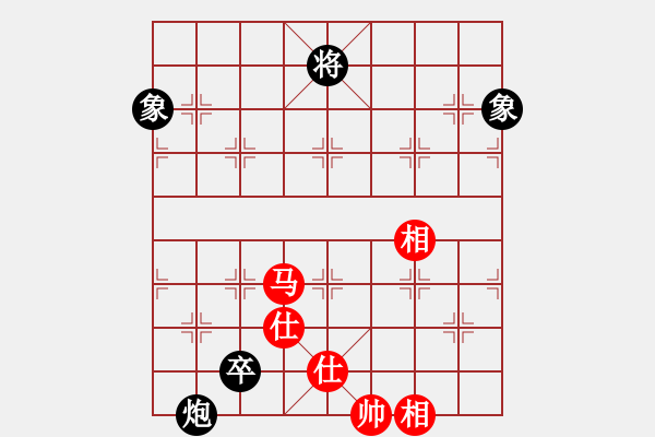 象棋棋譜圖片：超級(jí)黨曉陽(yáng)(9星)-和-狂刀庫(kù)(9星)馬 - 步數(shù)：300 