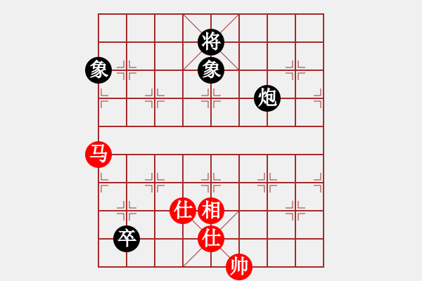 象棋棋譜圖片：超級(jí)黨曉陽(yáng)(9星)-和-狂刀庫(kù)(9星)馬 - 步數(shù)：310 