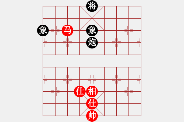 象棋棋譜圖片：超級(jí)黨曉陽(yáng)(9星)-和-狂刀庫(kù)(9星)馬 - 步數(shù)：330 