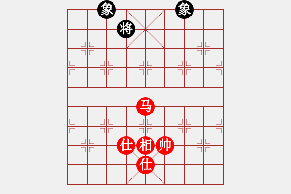 象棋棋譜圖片：超級(jí)黨曉陽(yáng)(9星)-和-狂刀庫(kù)(9星)馬 - 步數(shù)：350 