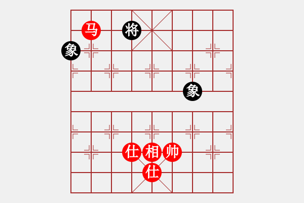 象棋棋譜圖片：超級(jí)黨曉陽(yáng)(9星)-和-狂刀庫(kù)(9星)馬 - 步數(shù)：360 