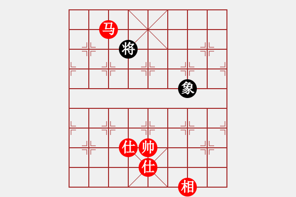 象棋棋譜圖片：超級(jí)黨曉陽(yáng)(9星)-和-狂刀庫(kù)(9星)馬 - 步數(shù)：370 