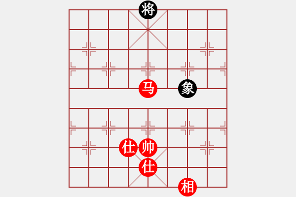 象棋棋譜圖片：超級(jí)黨曉陽(yáng)(9星)-和-狂刀庫(kù)(9星)馬 - 步數(shù)：380 