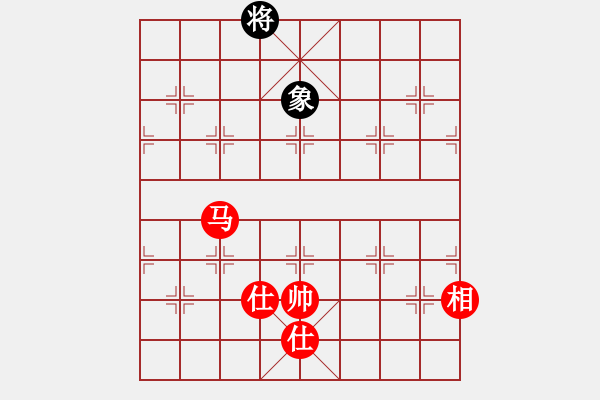 象棋棋譜圖片：超級(jí)黨曉陽(yáng)(9星)-和-狂刀庫(kù)(9星)馬 - 步數(shù)：400 