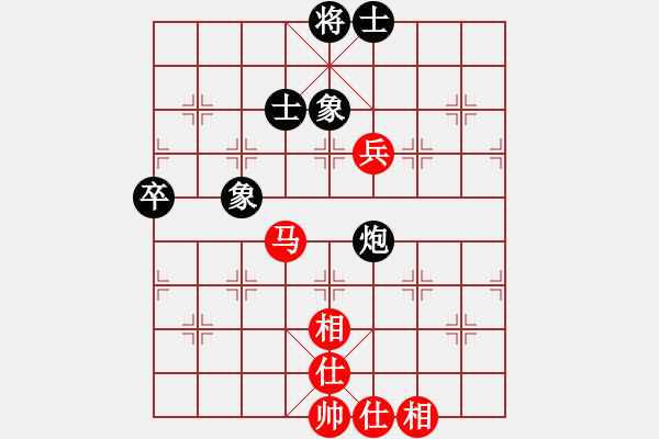 象棋棋譜圖片：超級(jí)黨曉陽(yáng)(9星)-和-狂刀庫(kù)(9星)馬 - 步數(shù)：60 