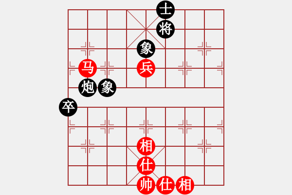 象棋棋譜圖片：超級(jí)黨曉陽(yáng)(9星)-和-狂刀庫(kù)(9星)馬 - 步數(shù)：70 