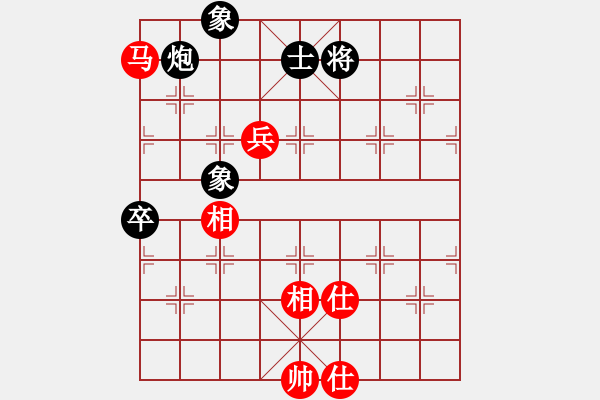 象棋棋譜圖片：超級(jí)黨曉陽(yáng)(9星)-和-狂刀庫(kù)(9星)馬 - 步數(shù)：80 