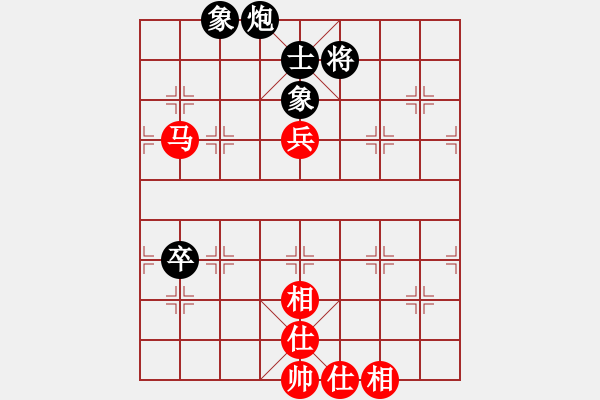 象棋棋譜圖片：超級(jí)黨曉陽(yáng)(9星)-和-狂刀庫(kù)(9星)馬 - 步數(shù)：90 