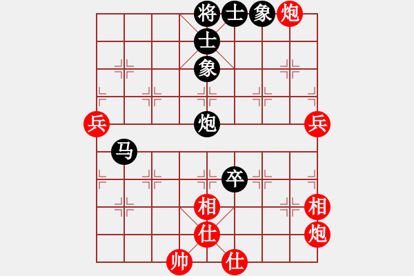 象棋棋譜圖片：多線程多(7段)-和-基督徒(7段) - 步數(shù)：100 