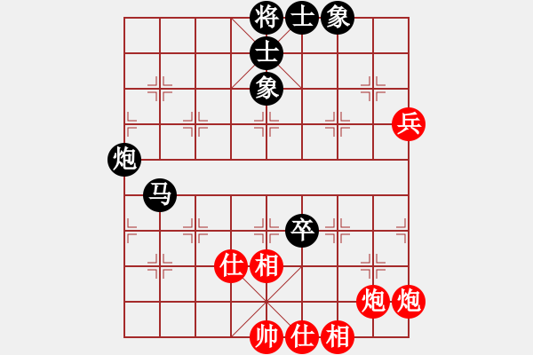 象棋棋譜圖片：多線程多(7段)-和-基督徒(7段) - 步數(shù)：110 