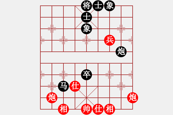 象棋棋譜圖片：多線程多(7段)-和-基督徒(7段) - 步數(shù)：120 