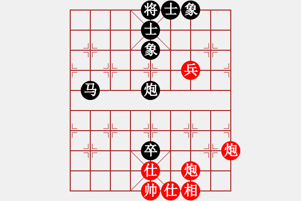 象棋棋譜圖片：多線程多(7段)-和-基督徒(7段) - 步數(shù)：130 